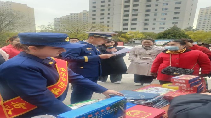 “全民消防，生命至上——安全用火用电”物业公司扎实开展消防安全宣传月活动